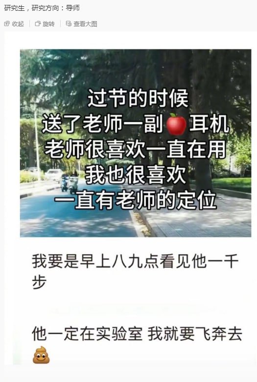 from 幻想单行！ 很久没上线