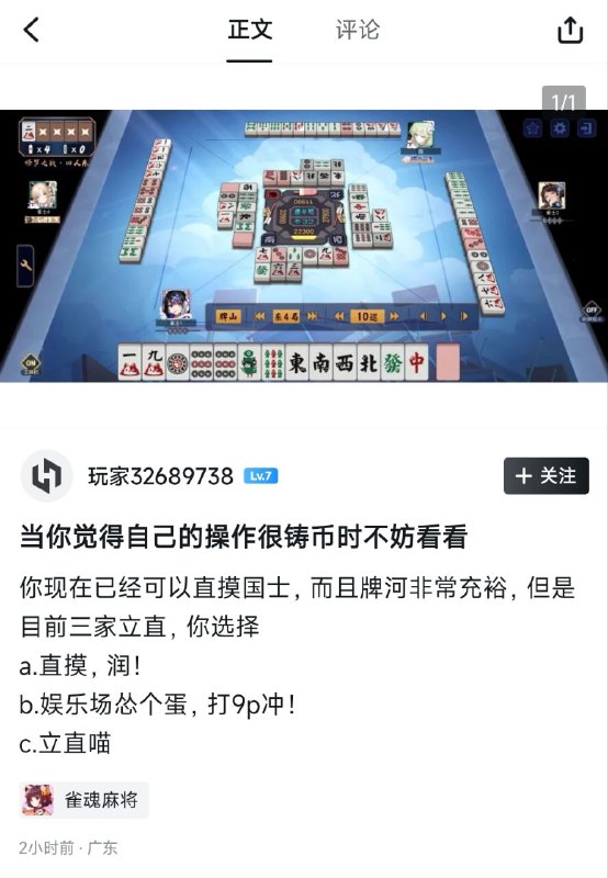 草from 心惊报 via Bingxin Baka草from 心惊报 via Bingxin Baka