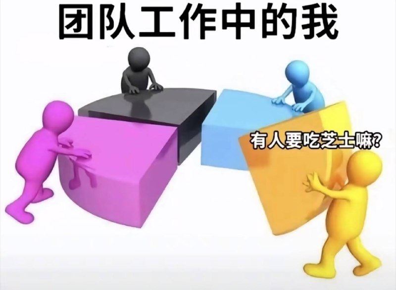 via 犯罪嫌疑人张某