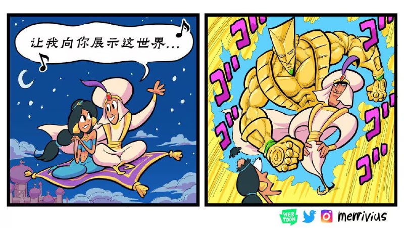 via 7号沙雕网友