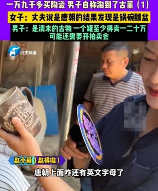 via 7号沙雕网友