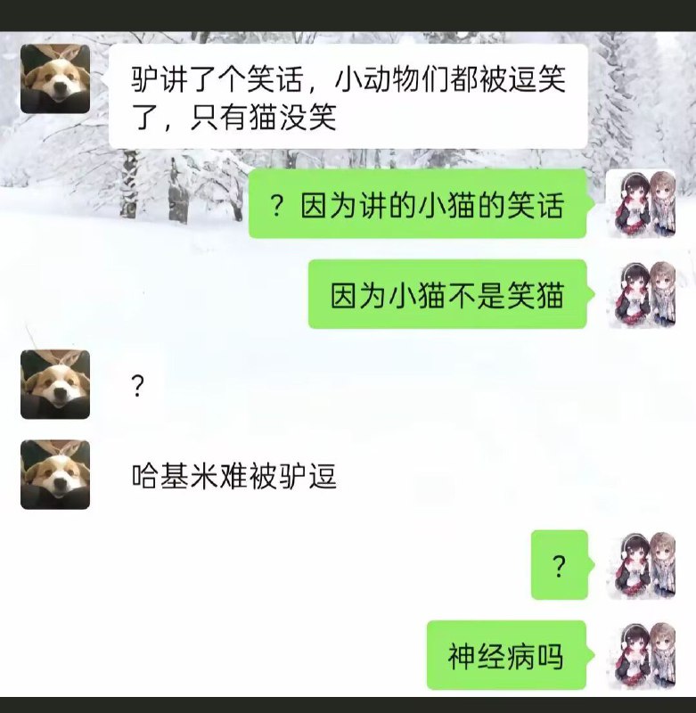 via my nbkls
