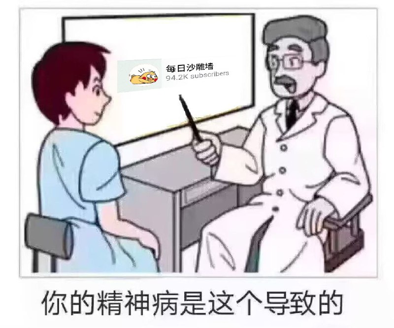审核注