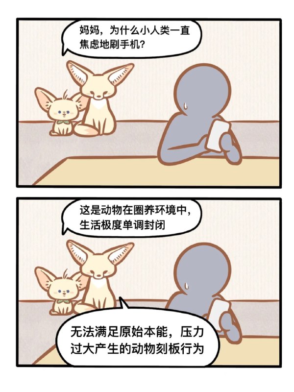 via Δ•᷄ࡇ•᷅ 大埃斯 🅥 ᯤ⅘ᴳvia Δ•᷄ࡇ•᷅ 大埃斯 🅥 ᯤ⅘ᴳ
