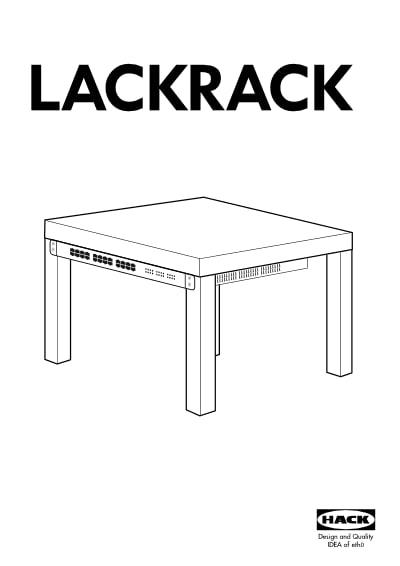 （LACK Rack）拉克边桌