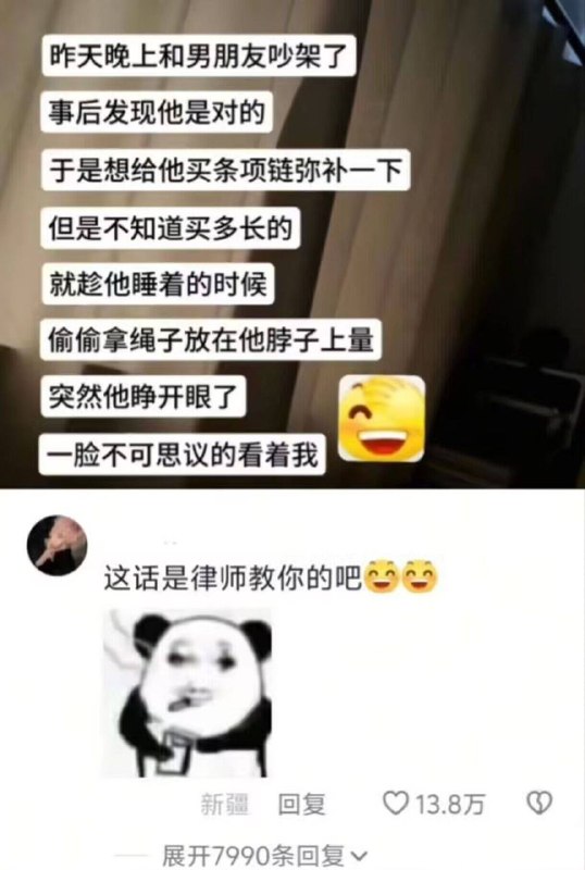 from 什麼都來點 via DECADE