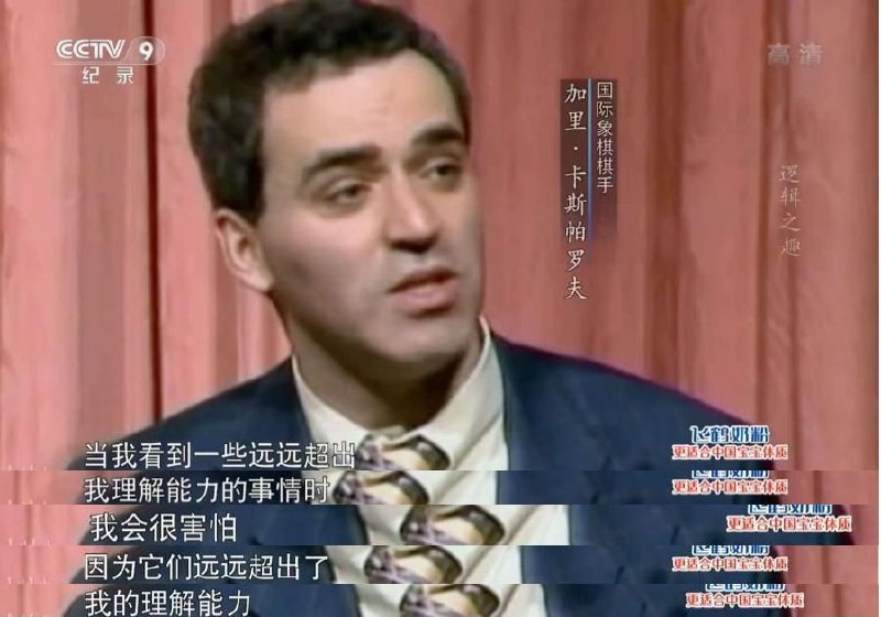 via 斯克托托