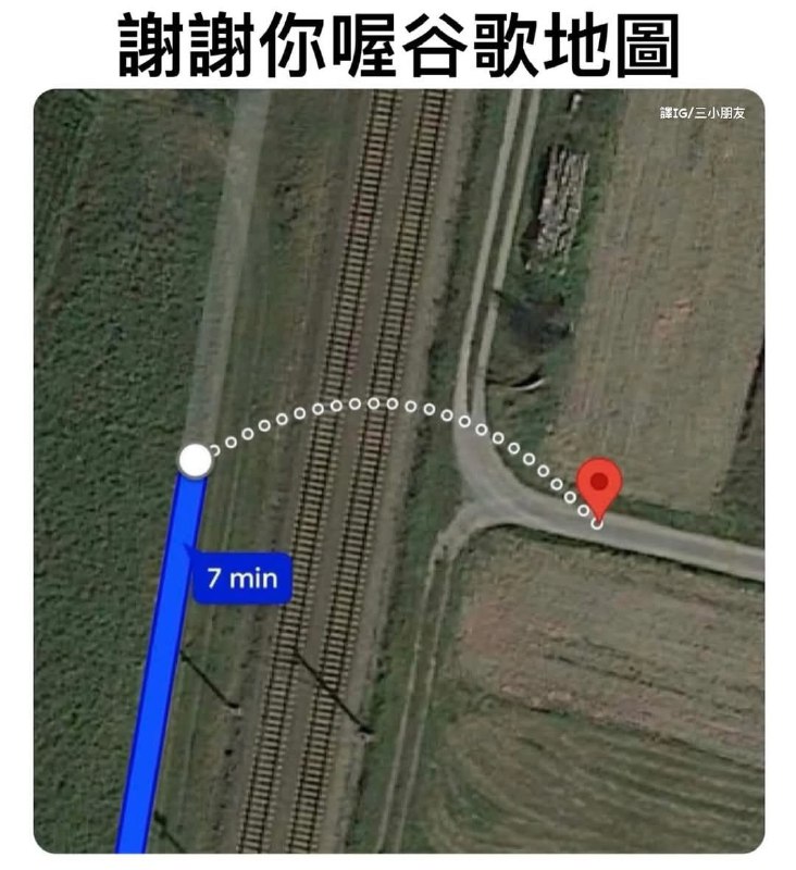 朱自清老北