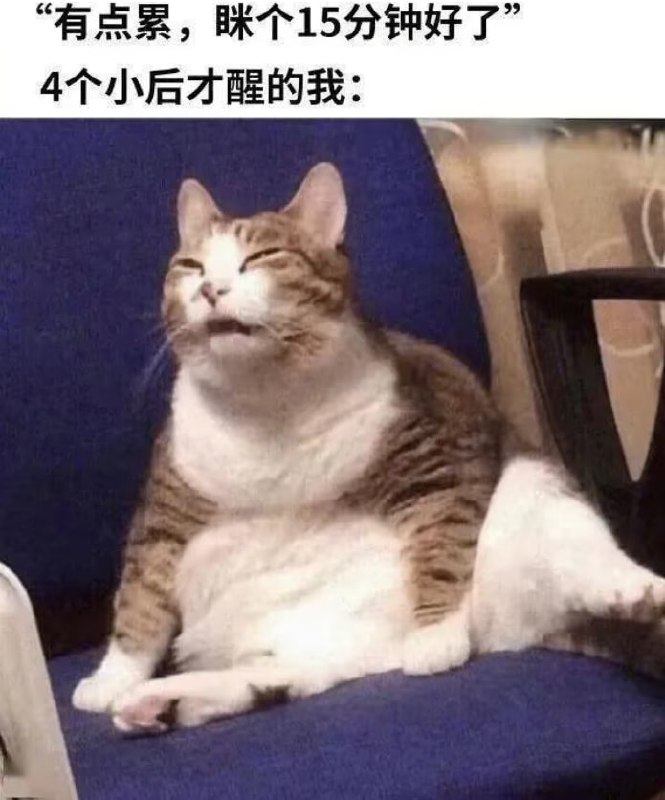 via Tairitsu
