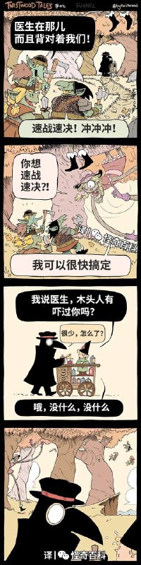 接