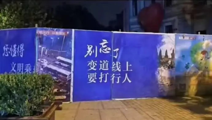 from 平壤卫视