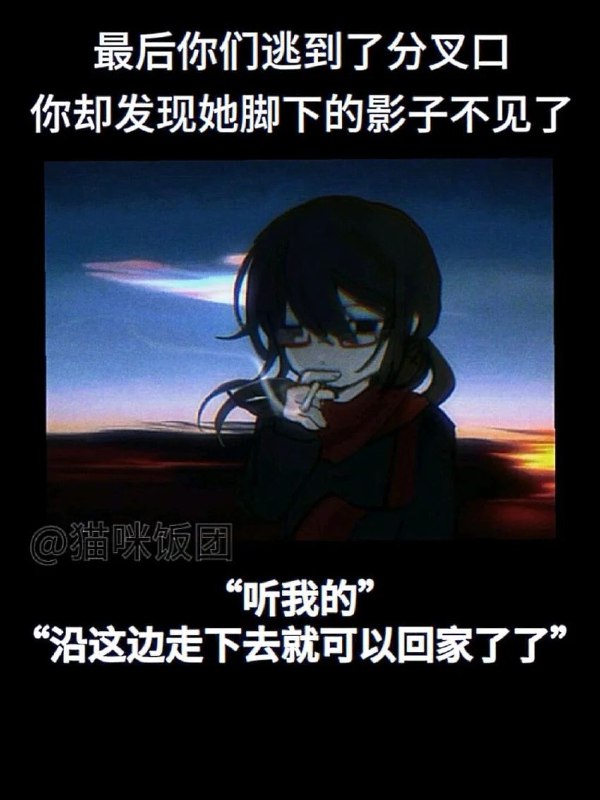你的意思是说，不论我处于哪个时间点都会永远有个单马尾眼镜娘一直跟在我的身边？🤔via my nbkls你的意思是说，不论我处于哪个时间点都会永远有个单马尾眼镜娘一直跟在我的身边？🤔via my nbkls
