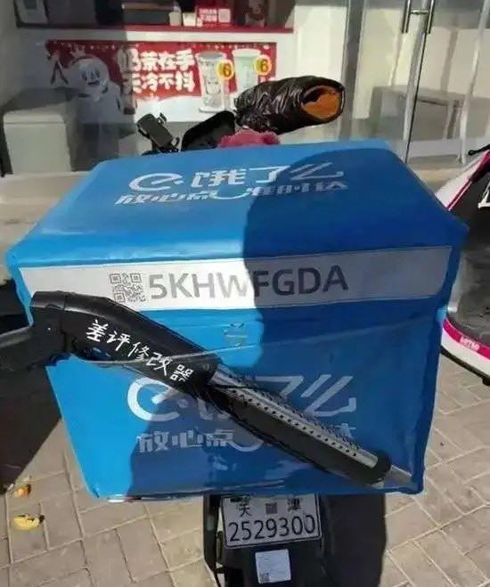 from 平壤卫视
