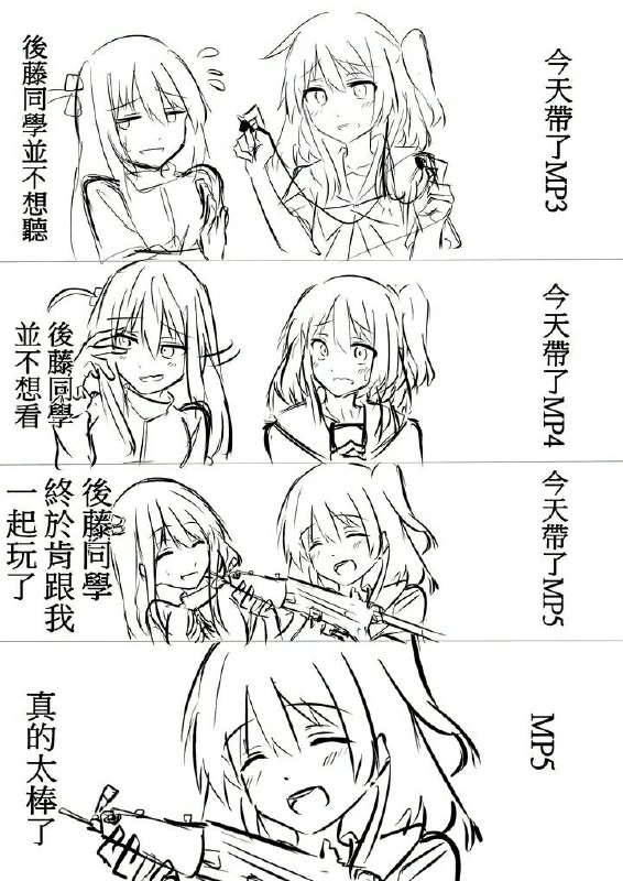 from ( ﾟ∀