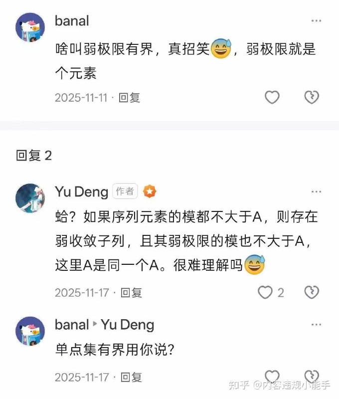 via 蛙蛙 呱呱via 蛙蛙 呱呱
