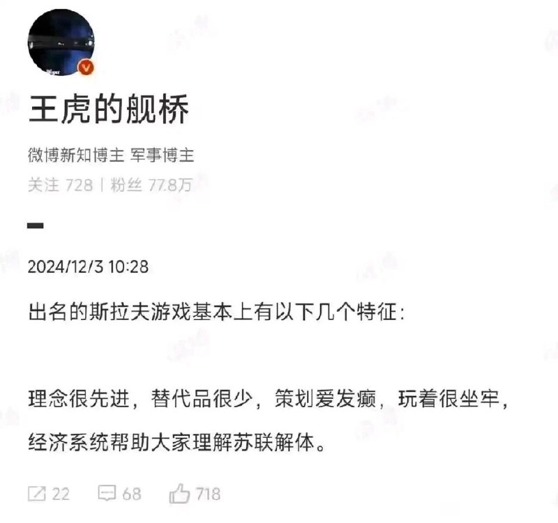 from 洛希极限 via DECADEfrom 洛希极限 via DECADE