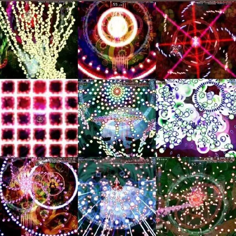过年了请大家看烟花via sendProc过年了请大家看烟花via sendProc