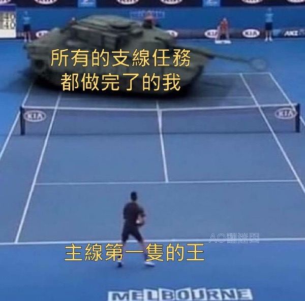 via 每日提肛小助手 今天你提了嘛