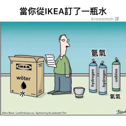 from 警察這裡有大麻🌿