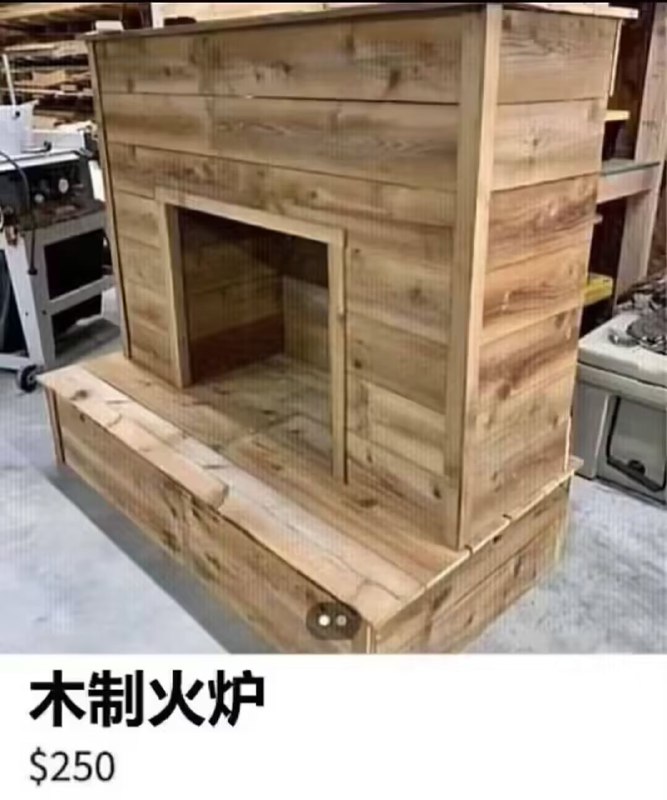 from Cordea Gnomia