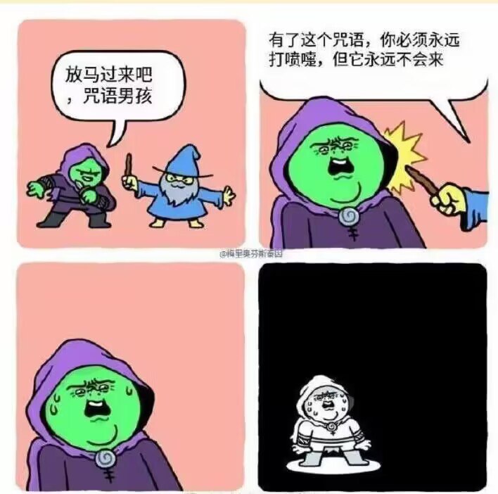 from 咕咕咕 开始🐲吧