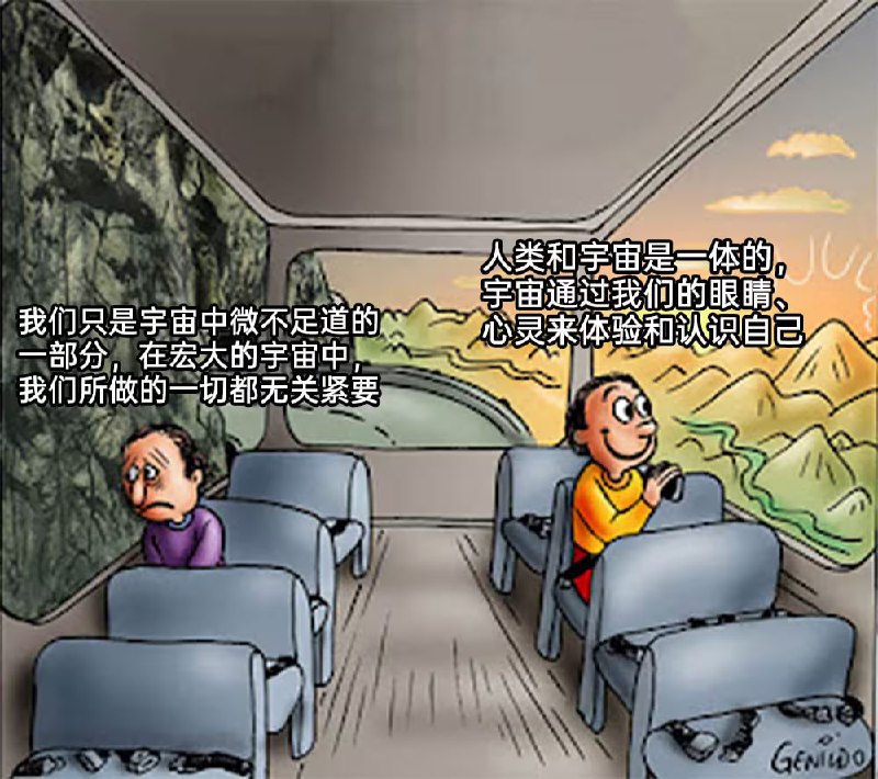 via 7号沙雕网友