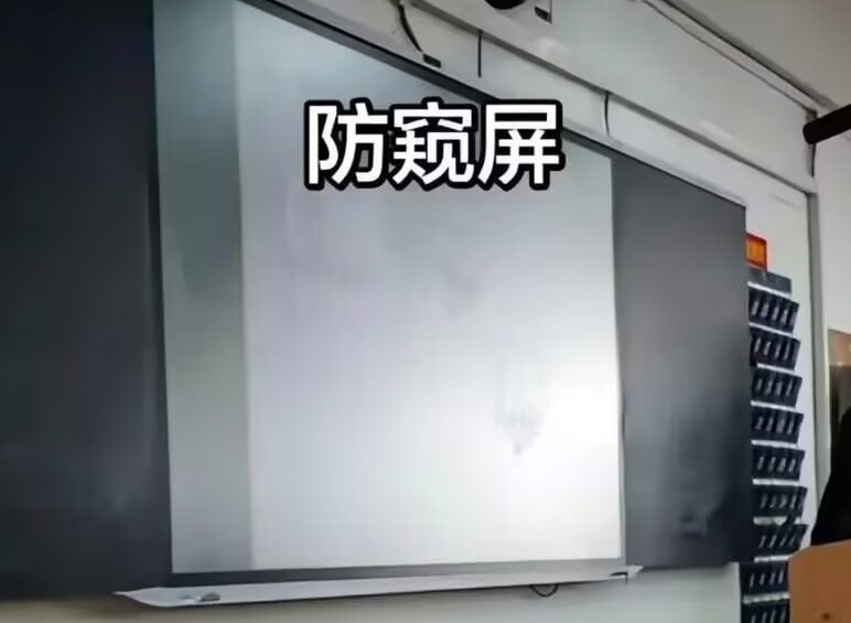 via Mr.Yan