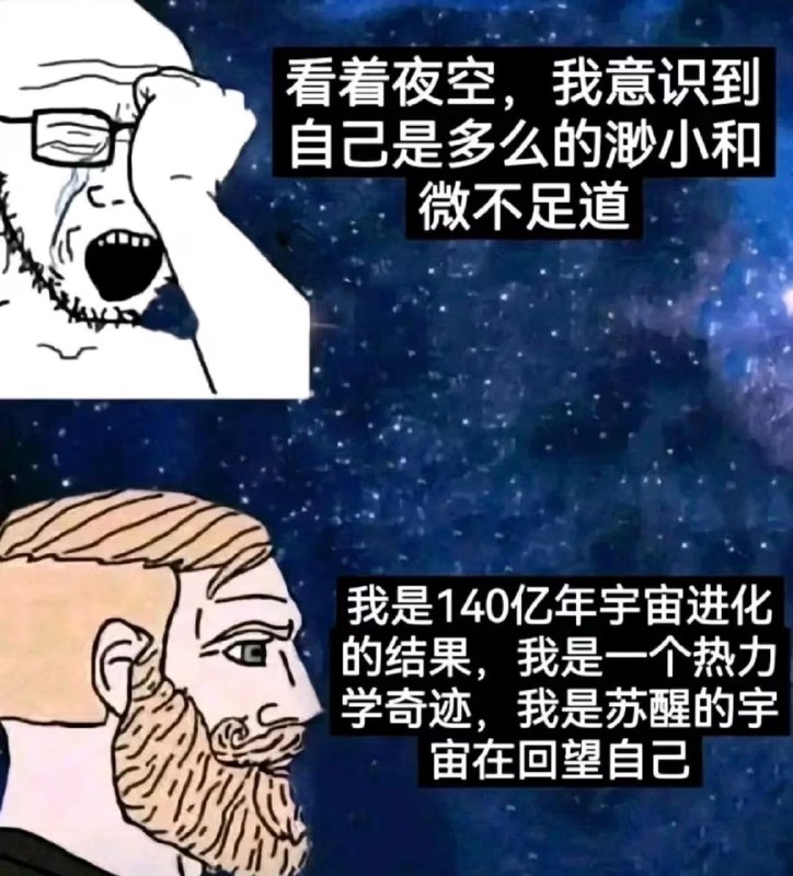 via 6号沙雕网友