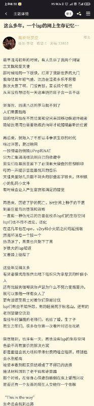 from 煎蛋无聊图