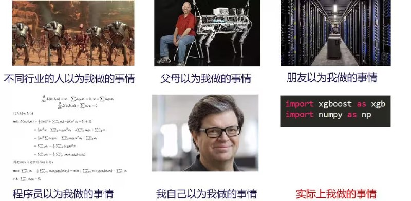 via 7号沙雕网友