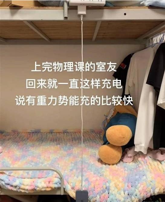 via 7号沙雕网友