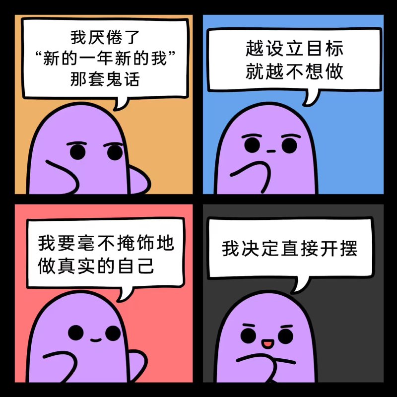 via 7号沙雕网友