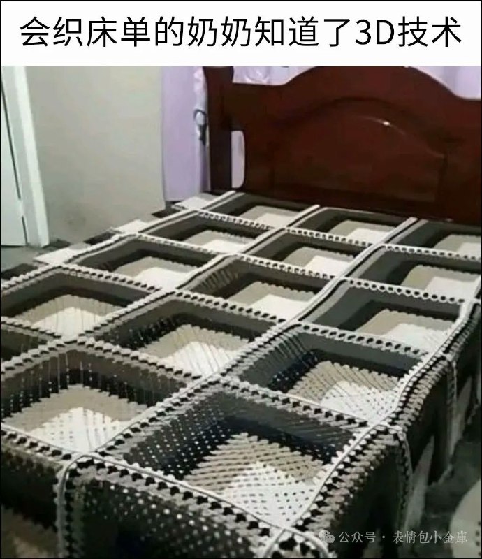 via 霁寒霄