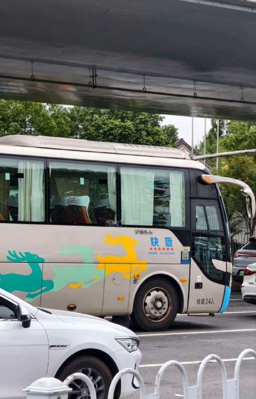 这倒是提醒我了……这倒是提醒我了……