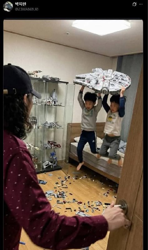from 什麼都來點 via DECADE