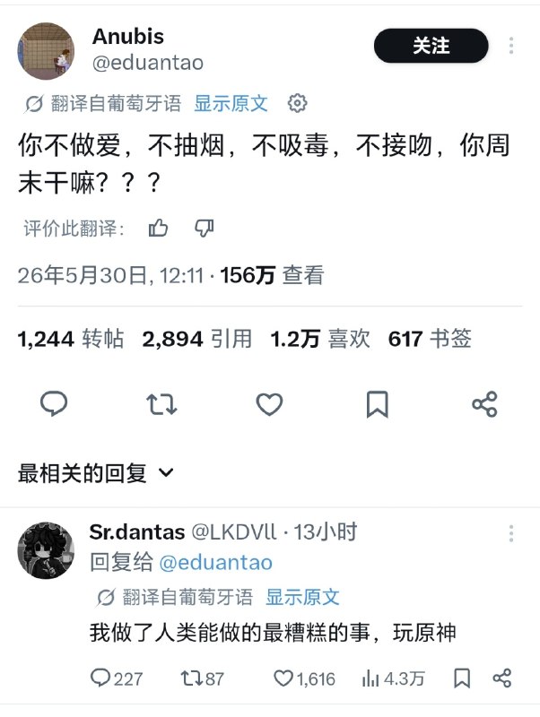 from ㅤ