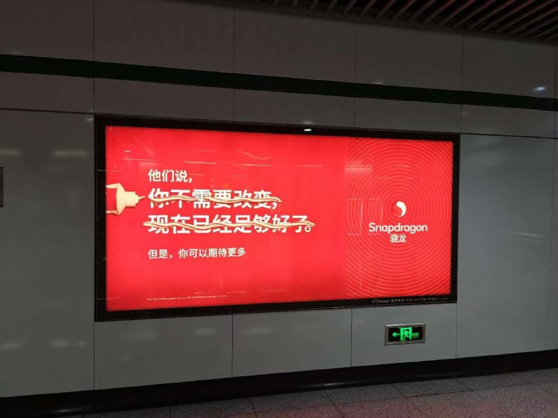 via 𝕏ue 𝕏ue 苏雪宁