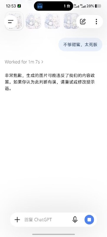 from 煎蛋无聊图from 煎蛋无聊图
