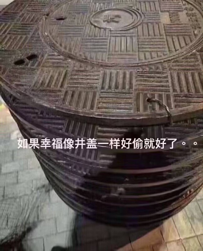 from 哈人