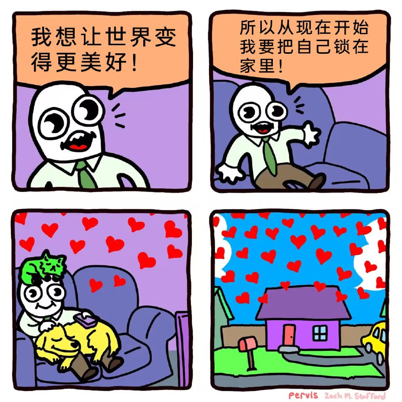 via 7号沙雕网友