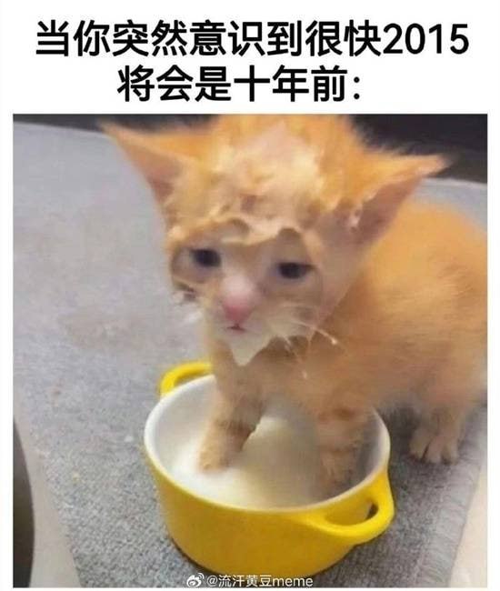 via 7号沙雕网友
