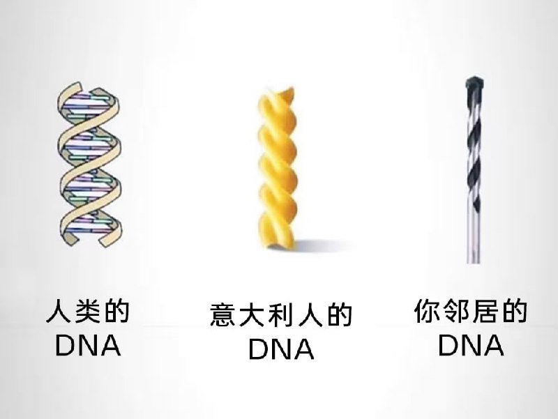 via 7号沙雕网友