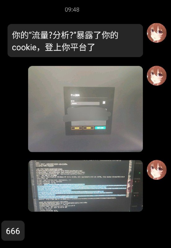 网安生草草台奇谈之一from TuskedE0's Channel via Pio Wonsler网安生草草台奇谈之一from TuskedE0's Channel via Pio Wonsler