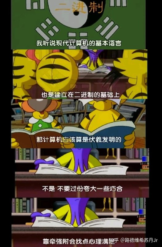 老动画的黄金精神from LDLD via LDLD