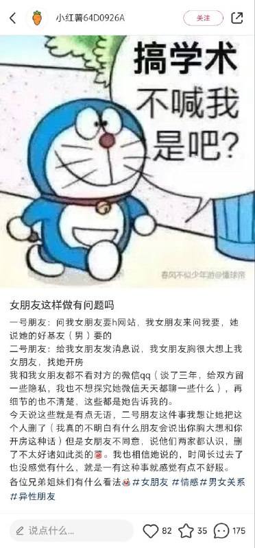 via 秘鲁寒流via 秘鲁寒流