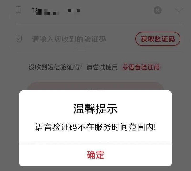 服务器都知道朝九晚五和节假日放假