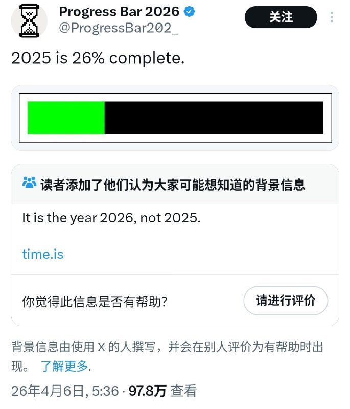 🤔from 笨蛋三月七的日常 via Bingxin Baka | 看到请喊我去减肥