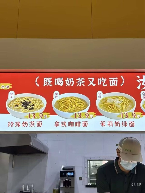 via 箱箱箱子📦 (阿治)​