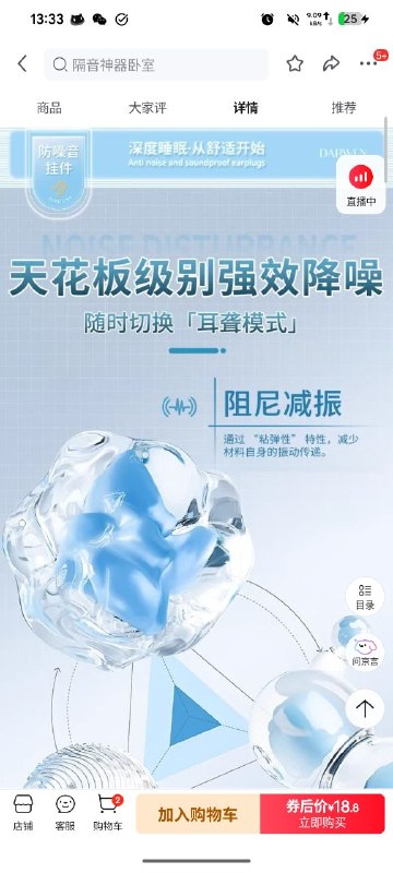 《不是》没有人类了🤣《不是》没有人类了🤣