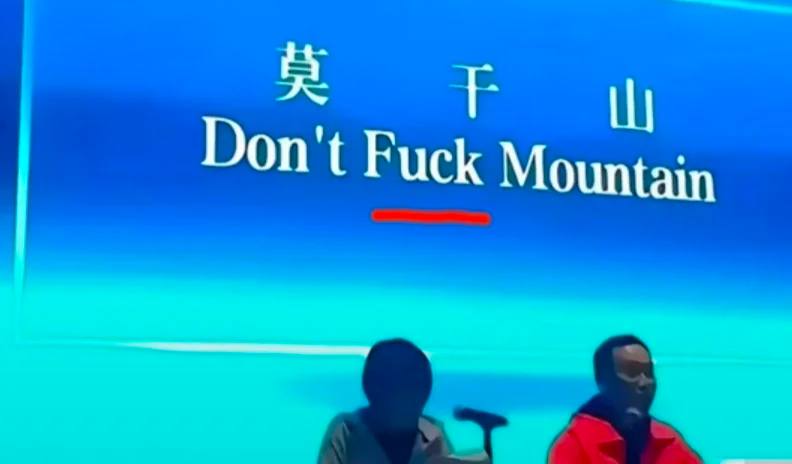 via 犯罪嫌疑人张某
